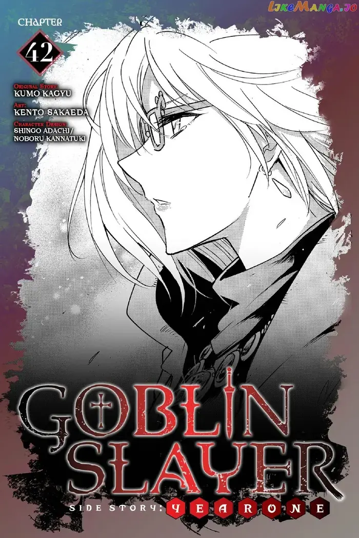 Goblin Slayer: Side Story Year One Chapter 42 image 01_optimized_optimized